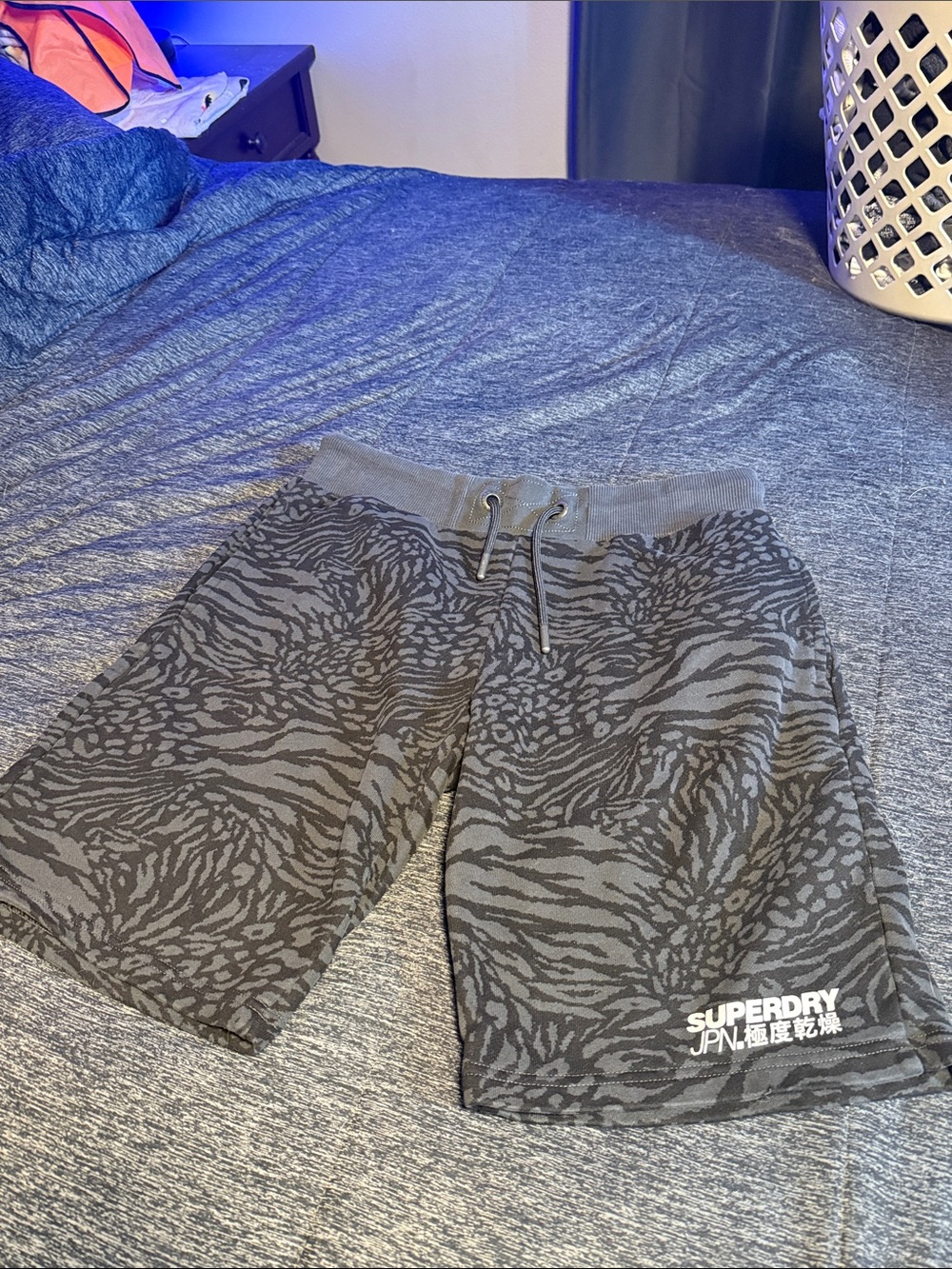 Superdry Men’s Black & Gray Patterned Drawstring Athletic Shorts